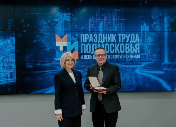  Театр Кукол Огниво Мытищи