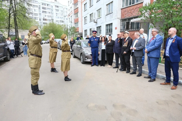  Театр Кукол Огниво Мытищи
