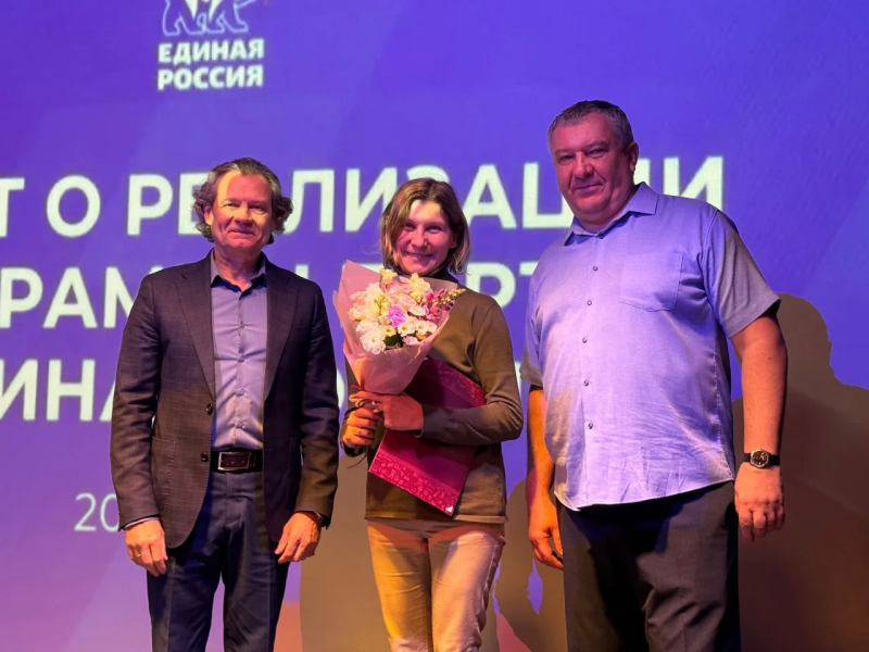 Елена Котарева получила заслуженную награду! Театр Кукол Огниво Мытищи