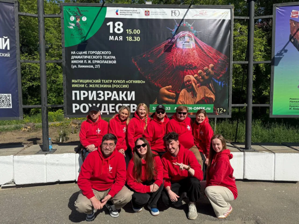  Театр Кукол Огниво Мытищи
