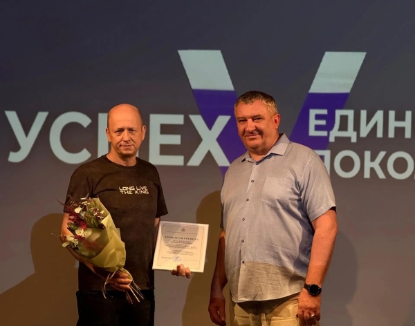  Театр Кукол Огниво Мытищи