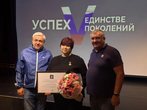  Театр Кукол Огниво Мытищи