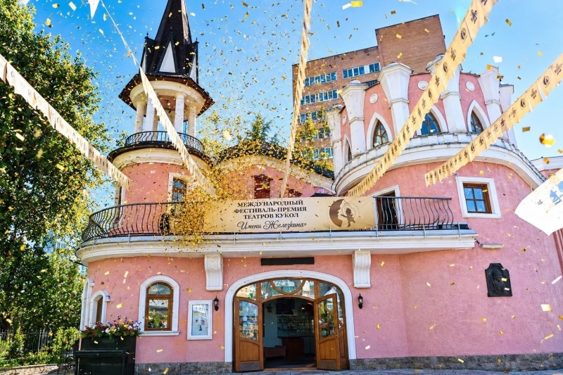 II Международный фестиваль-премия театров кукол "Имени Железкина" стартовал! Театр Кукол Огниво Мытищи