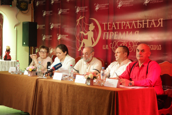 Итоги первого этапа Премии имени С.Ф. Железкина Театр Кукол Огниво Мытищи