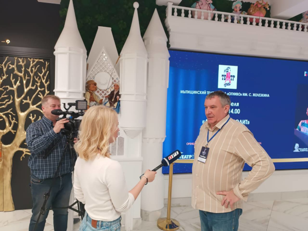  Театр Кукол Огниво Мытищи