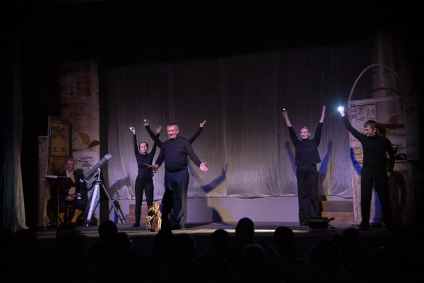  Театр Кукол Огниво Мытищи