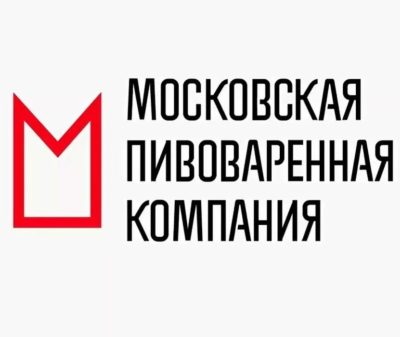 Московская пивоваренная компания Театр Кукол Огниво Мытищи