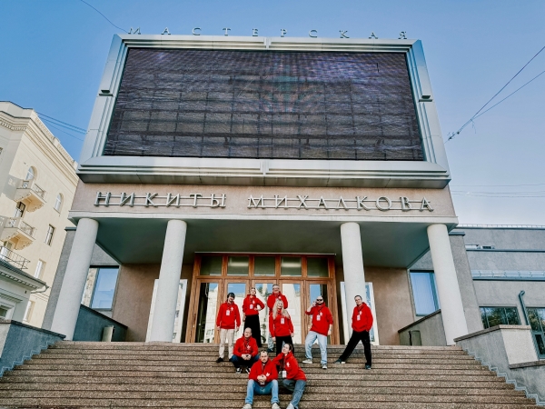  Театр Кукол Огниво Мытищи