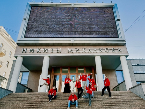  Театр Кукол Огниво Мытищи