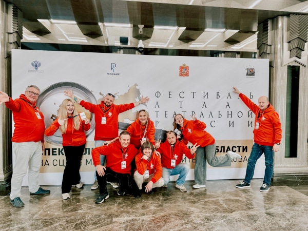  Театр Кукол Огниво Мытищи