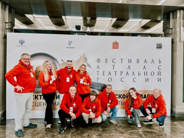  Театр Кукол Огниво Мытищи