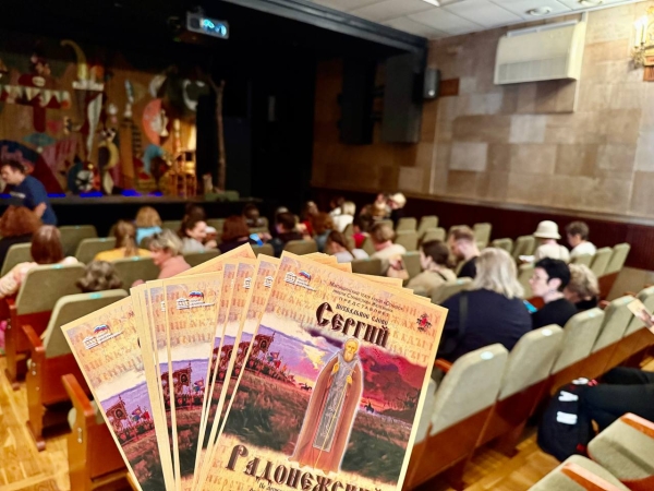  Театр Кукол Огниво Мытищи