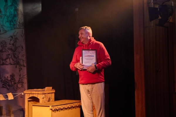  Театр Кукол Огниво Мытищи