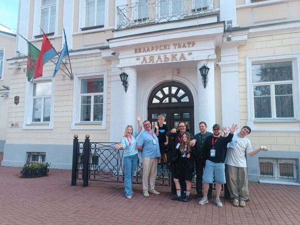  Театр Кукол Огниво Мытищи