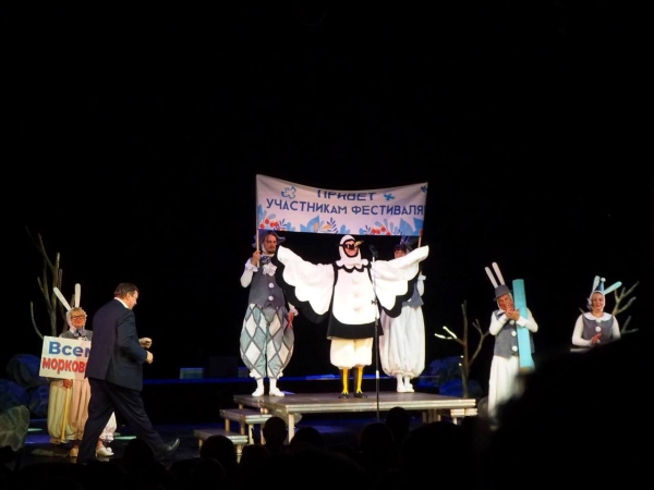  Театр Кукол Огниво Мытищи