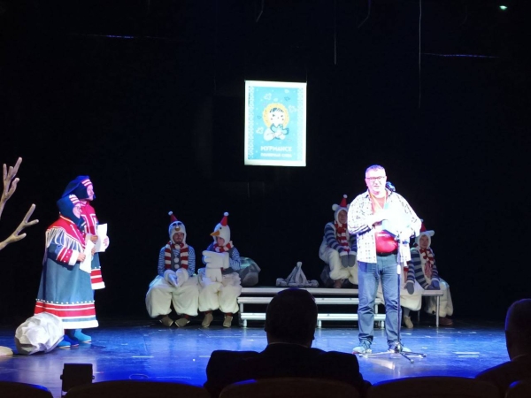  Театр Кукол Огниво Мытищи