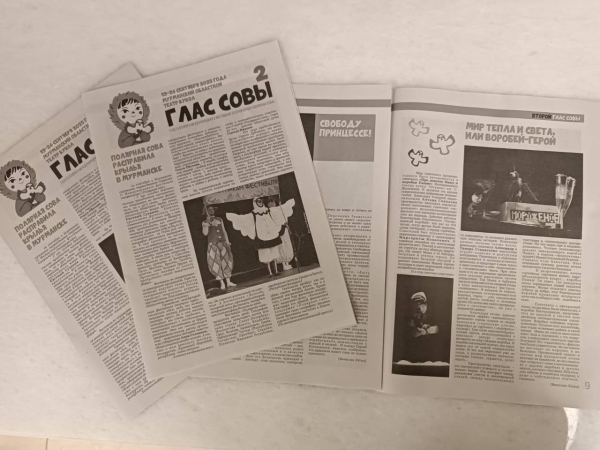  Театр Кукол Огниво Мытищи