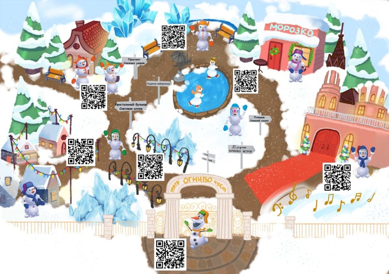 Фестиваль "Город Снеговиков" Театр Кукол Огниво Мытищи