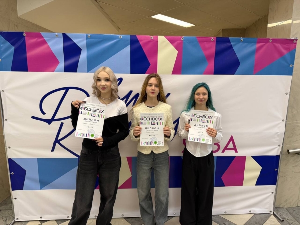  Театр Кукол Огниво Мытищи