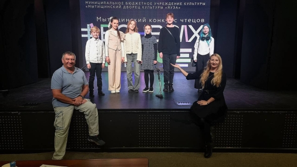  Театр Кукол Огниво Мытищи