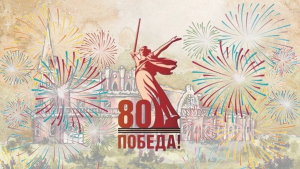  Театр Кукол Огниво Мытищи