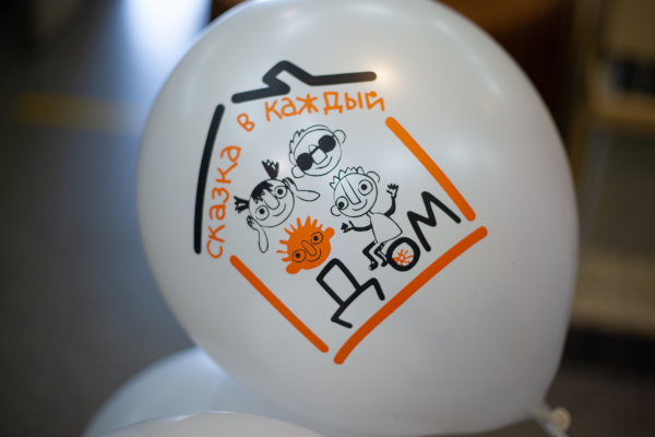  Театр Кукол Огниво Мытищи