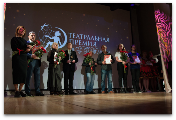  Театр Кукол Огниво Мытищи