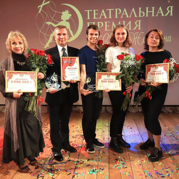  Театр Кукол Огниво Мытищи