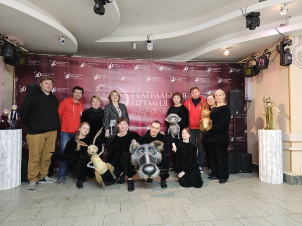  Театр Кукол Огниво Мытищи