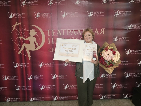  Театр Кукол Огниво Мытищи