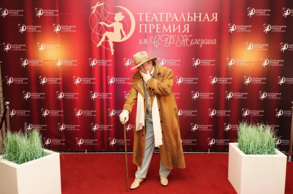  Театр Кукол Огниво Мытищи