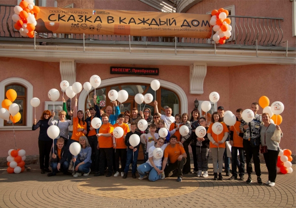  Театр Кукол Огниво Мытищи