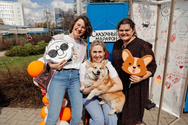  Театр Кукол Огниво Мытищи