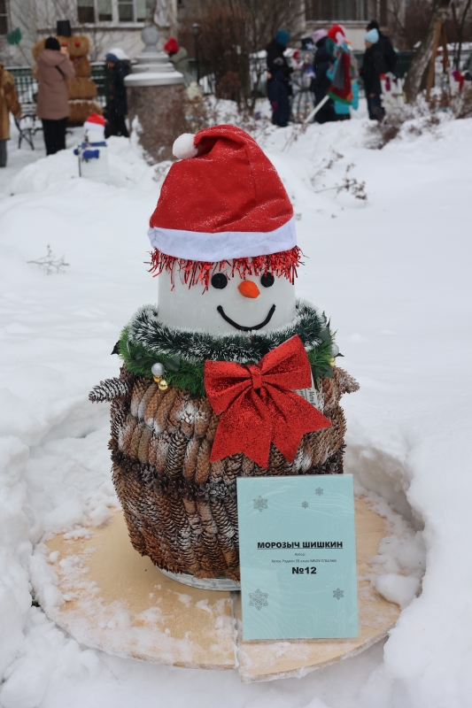  Театр Кукол Огниво Мытищи