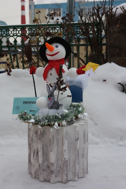  Театр Кукол Огниво Мытищи