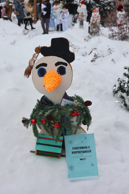  Театр Кукол Огниво Мытищи