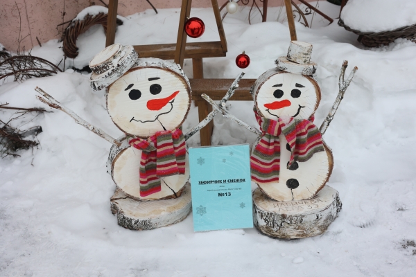  Театр Кукол Огниво Мытищи