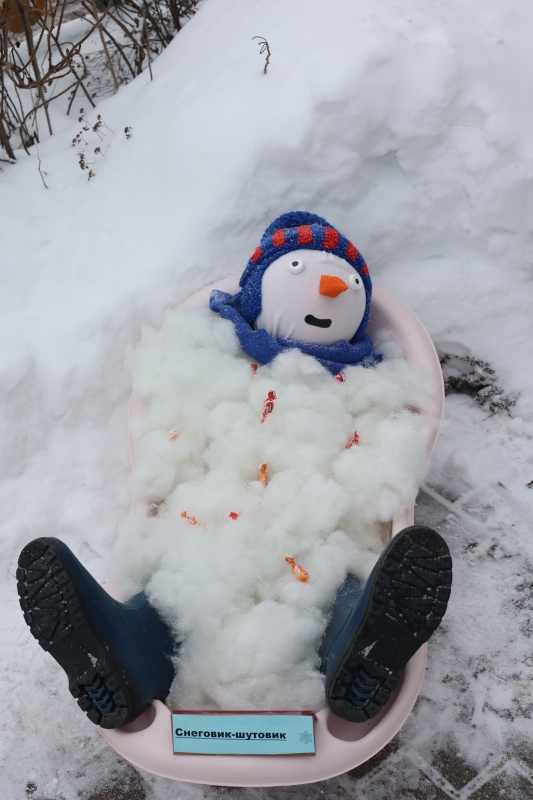  Театр Кукол Огниво Мытищи