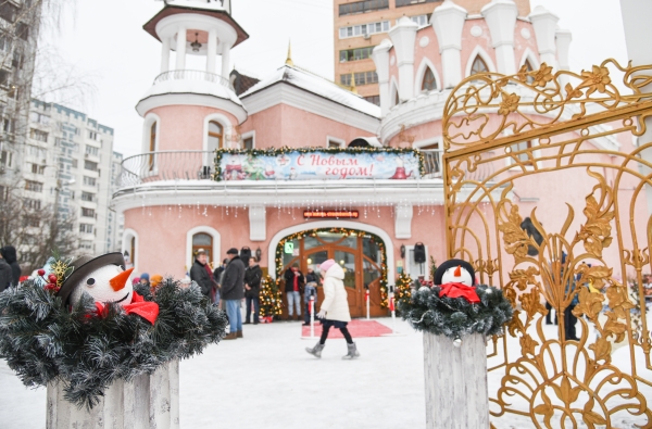  Театр Кукол Огниво Мытищи