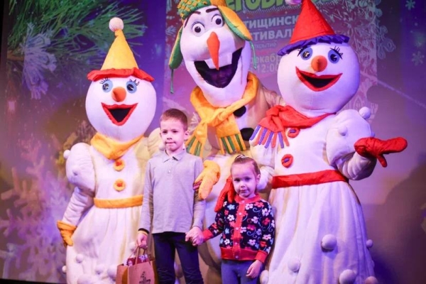  Театр Кукол Огниво Мытищи