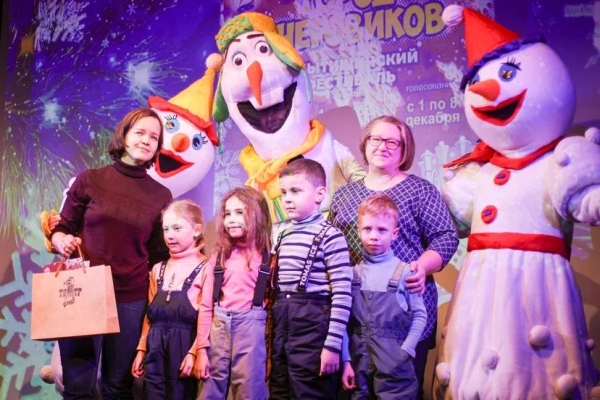  Театр Кукол Огниво Мытищи