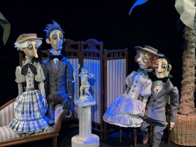 Тётка Чарлея ПРЕМЬЕРА! Театр Кукол Огниво Мытищи